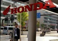 Honda New Auto Plant in Brazil