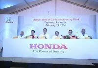 Honda's second plant Tapukara facility